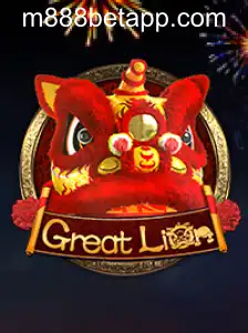 GreatLion